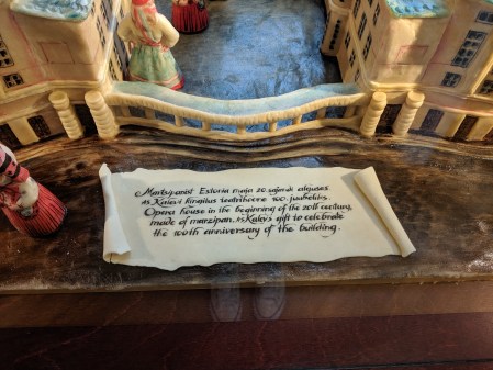 MVIMG_20190612_183833